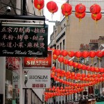 China - Austausch mit Oldenburg